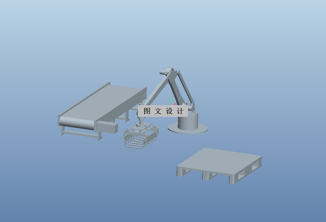 M9388-袋装大米码垛装置设计【含Proe三维图】