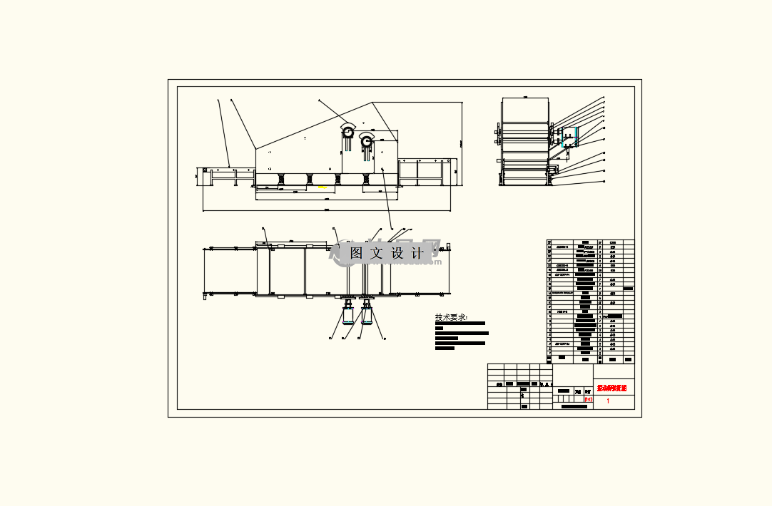 M9389-不同直径颗粒物筛选振动筛的结构设计