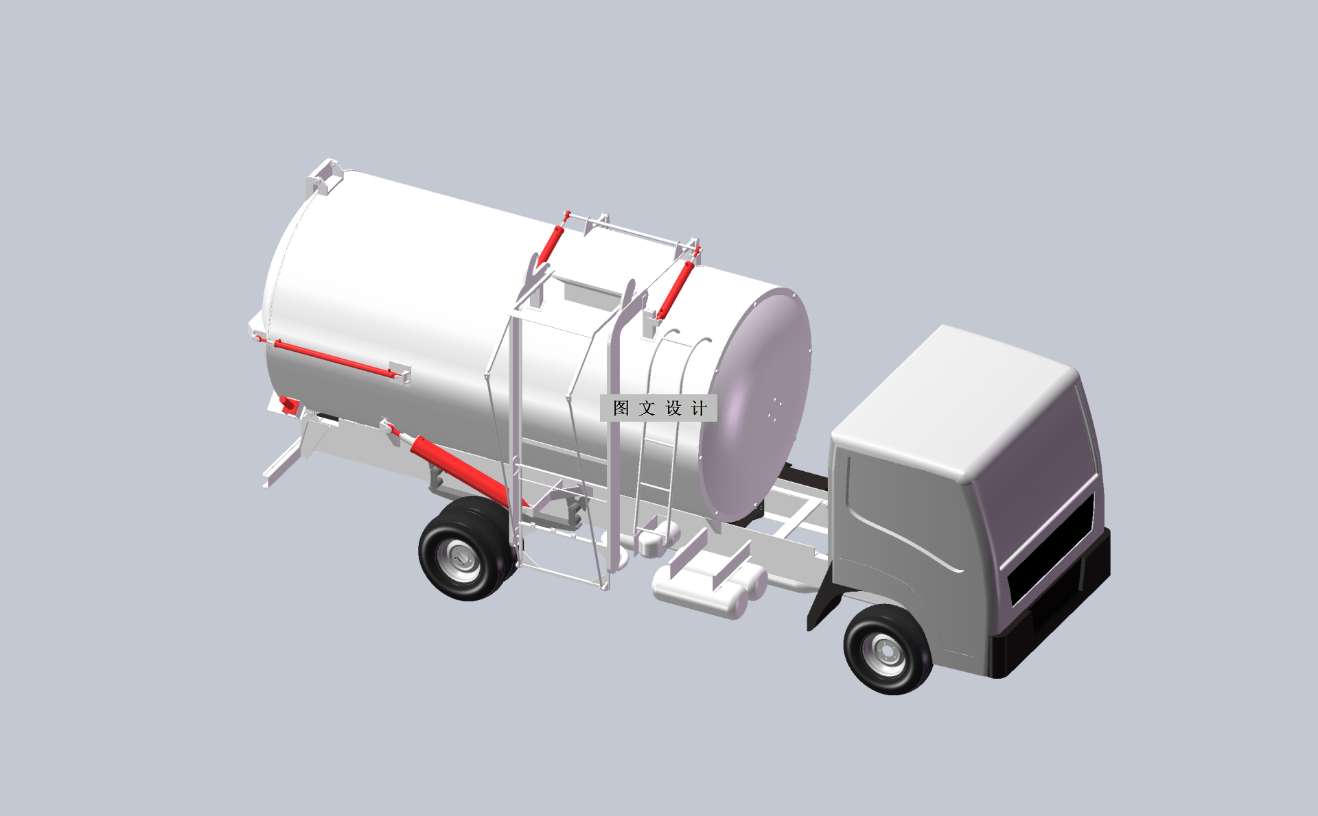 M9447-罐式餐厨垃圾车设计【含UG三维图】