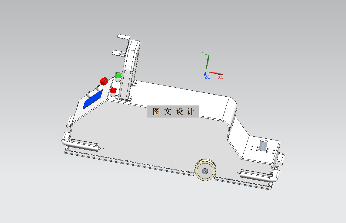 M9453-差动牵引式AGV设计【含三维图】