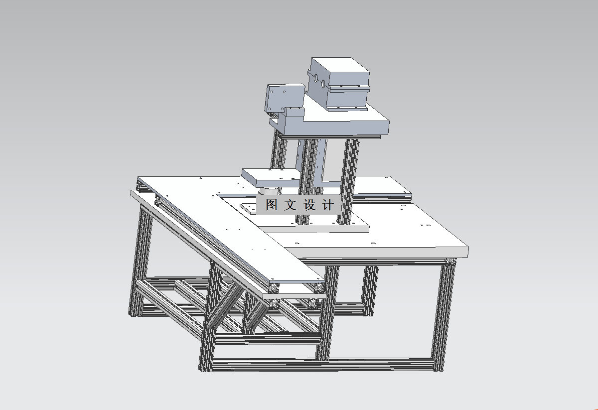 M9456-绣花机基座结构设计【含UG三维图】