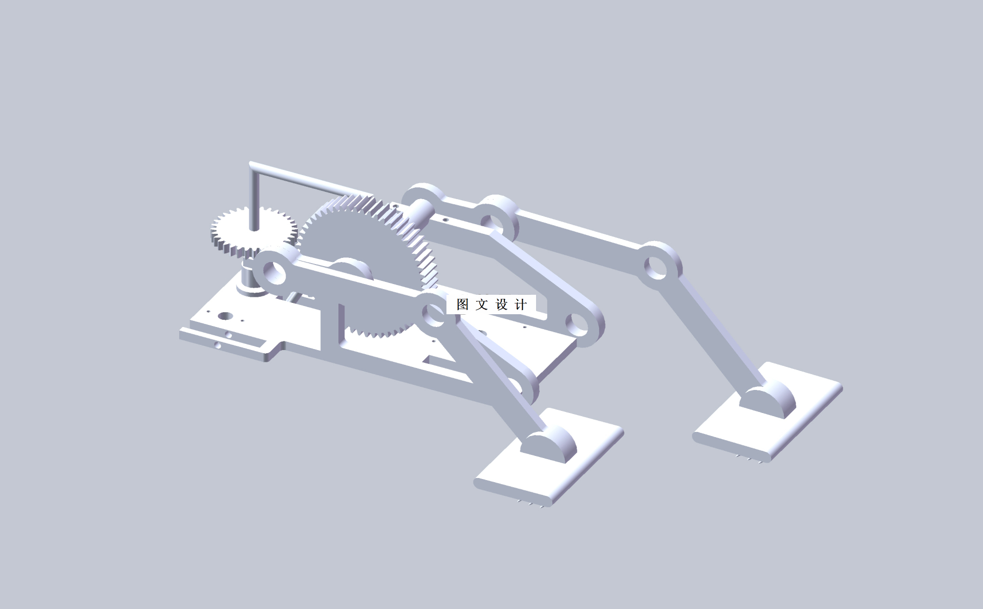 M9473-爬壁机器人的结构设计【含三维图】