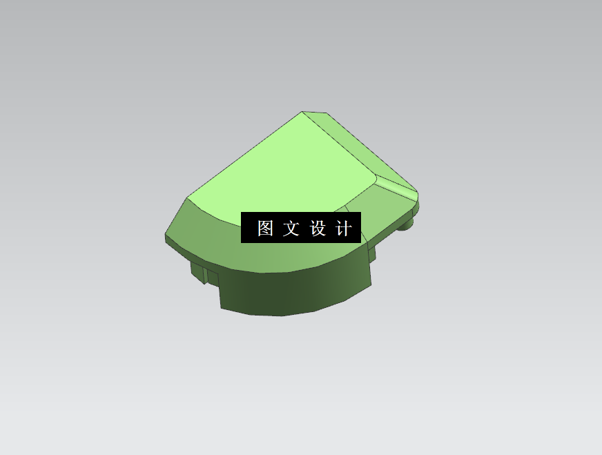 M9572-封盖件注塑模具设计【含UG三维图】