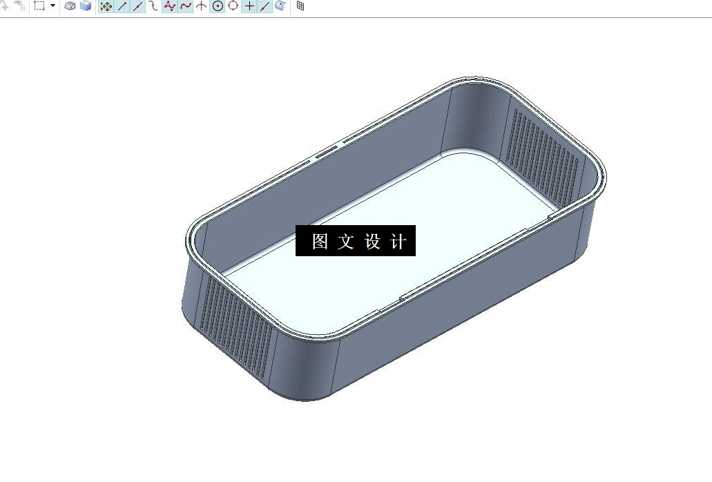 M9576-镂空筷子篮注塑模具设计【含UG三维图及模流分析】