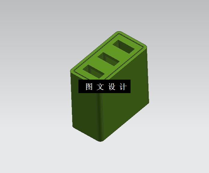 M9577-充电器外壳注塑模具设计【含UG三维图及模流分析】