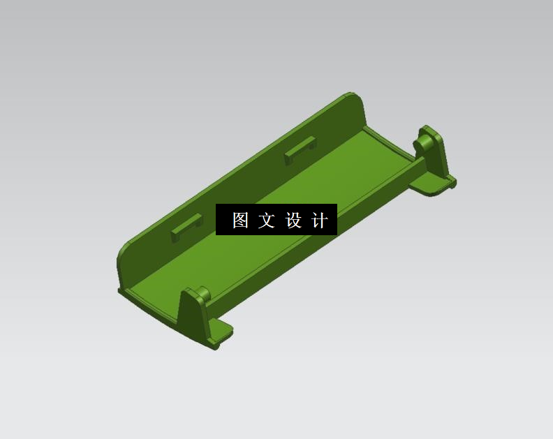 M9591-整理箱扣手注塑模具设计【含UG三维图及模流分析】