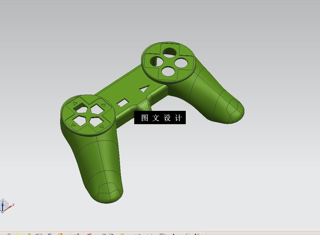 M9595-游戏机手柄上盖注塑模具设计【含UG三维图】