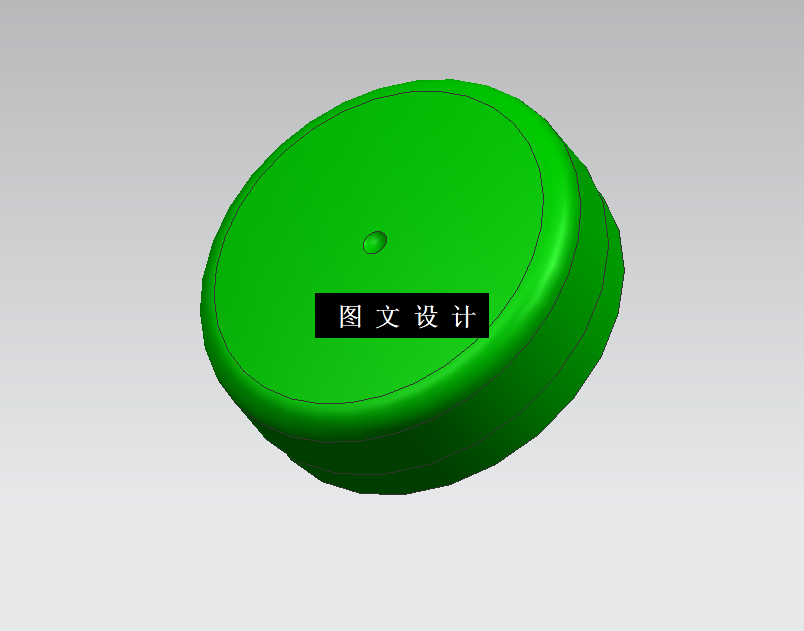 M9599-化妆品盖注塑模具设计【含UG三维图】