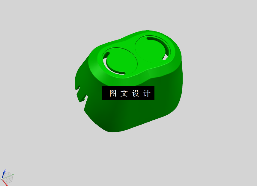 M9604-剃须刀盖注塑模具设计【含UG三维图】