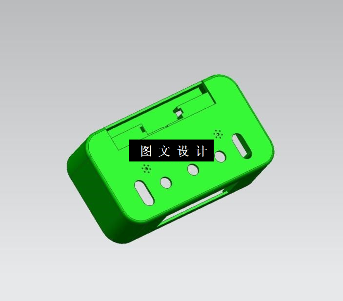 M9606-闹钟后盖注塑模具设计【含UG三维图】