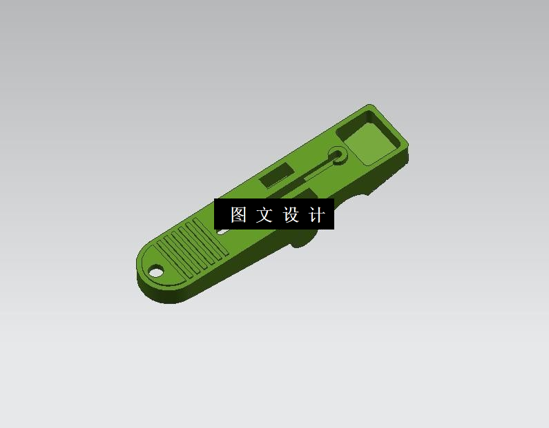 M9608-塑料夹子注塑模具设计【含UG三维图】
