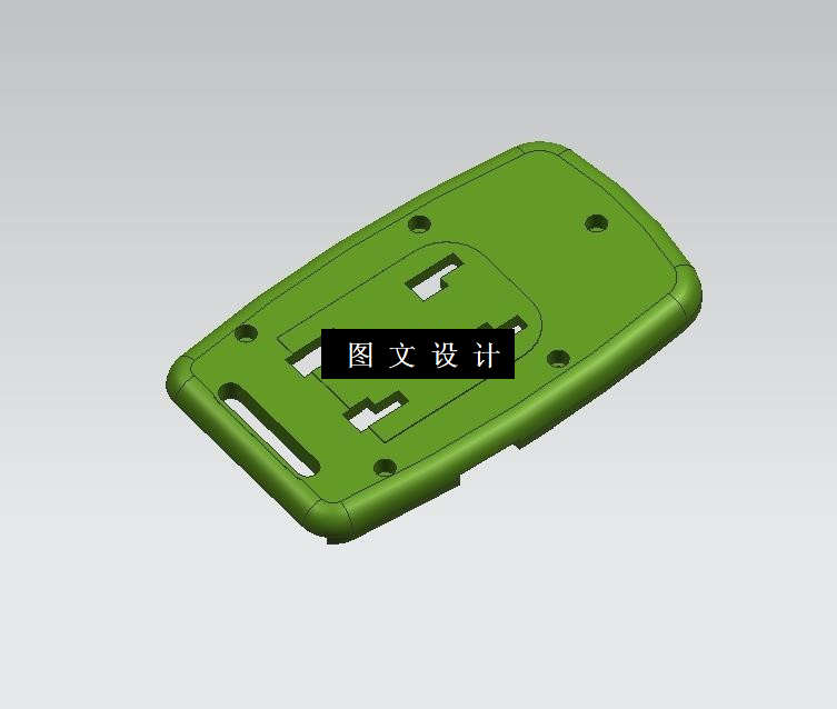 M9612-手机支架底板塑件注塑模具设计【含UG三维图及模流分析】