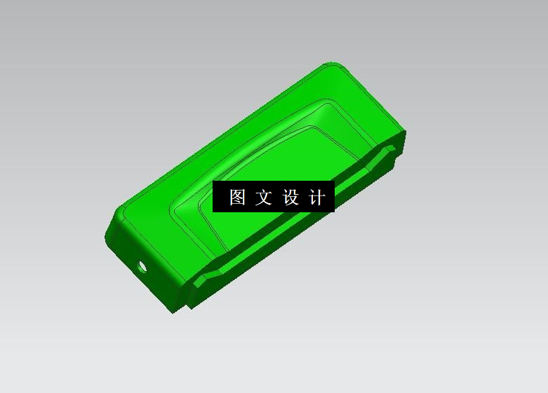 M9613-panel外壳注塑模具设计【含UG三维图】