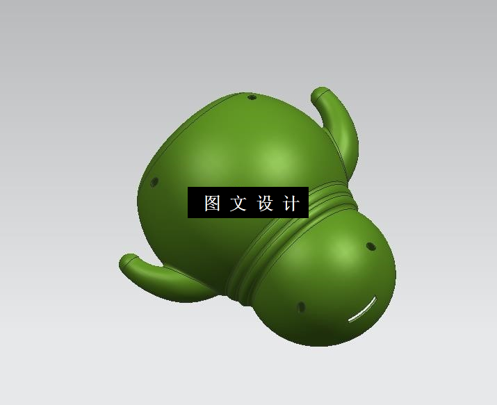 M9614-玩具后壳注塑模具设计【含UG三维图】