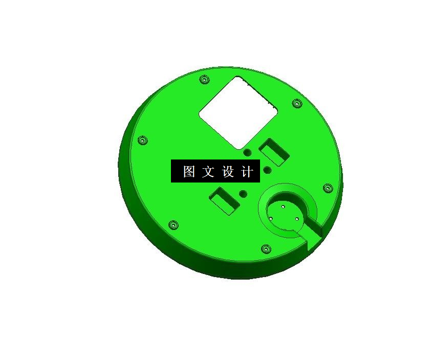 M9616-落地扇底座塑模具设计【含UG三维图】