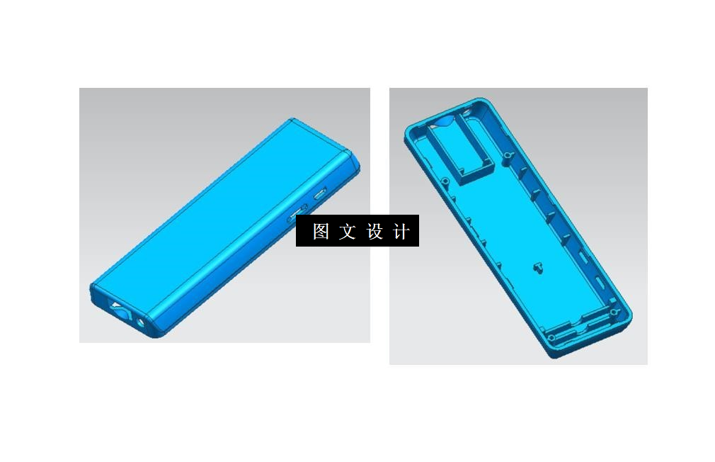 M9647-充电宝下盖注塑模具设计【含UG三维图】