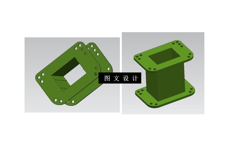 M9649-矩形线架注塑模具设计【含UG三维图】