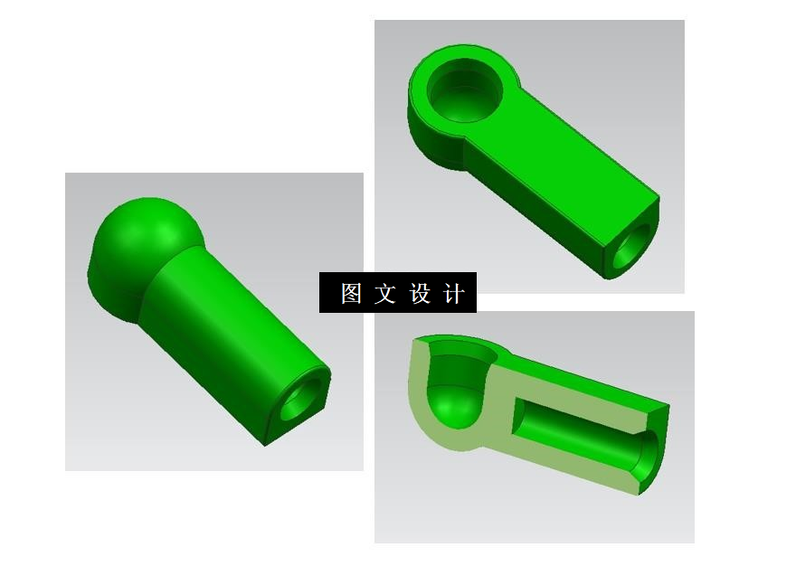 M9652-球面轴套注塑模具设计【含UG三维图】