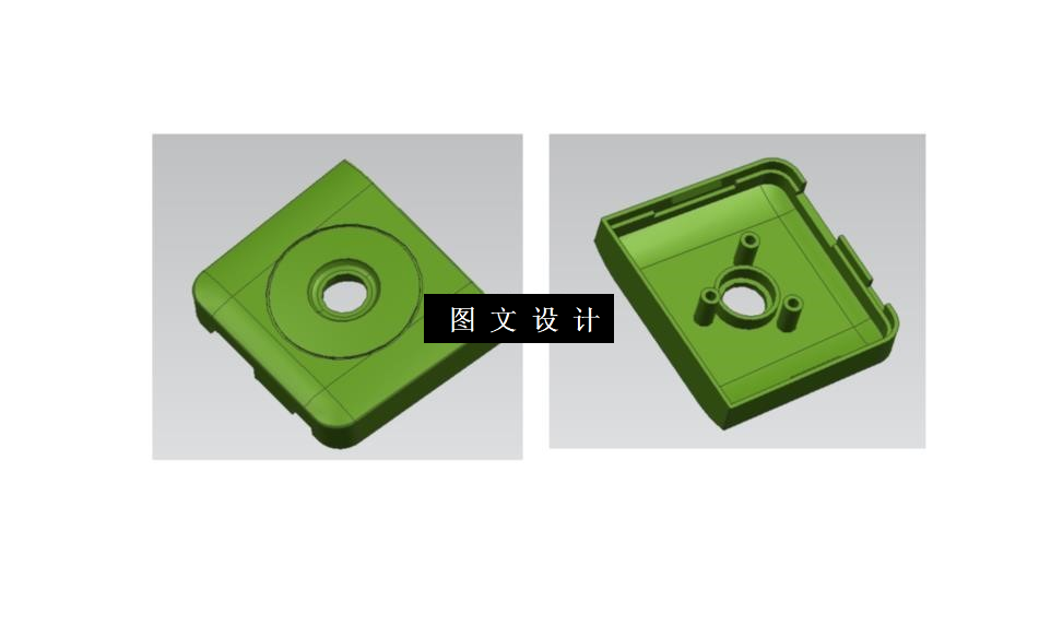 M9655-卷笔刀外盖注塑模具设计【含UG三维图】