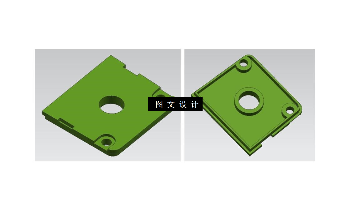 M9656-卷笔刀内板注塑模具设计【含UG三维图】