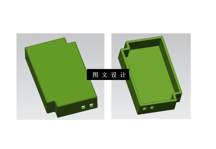 M9660-塑料盒注塑模具设计【含UG三维图】