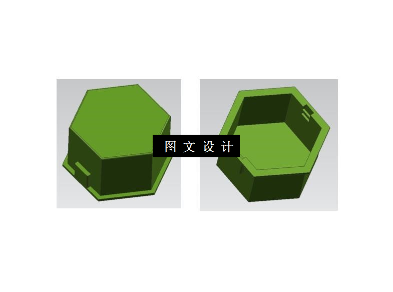 M9661-六边盒注塑模具设计【含UG三维图】