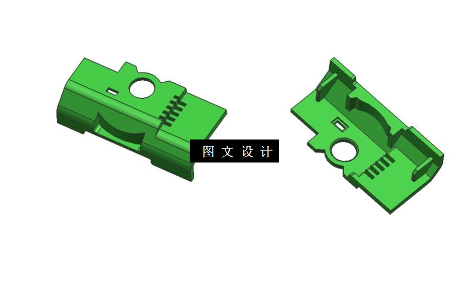 M9662-打印机上盖注塑模具设计【含UG三维图】