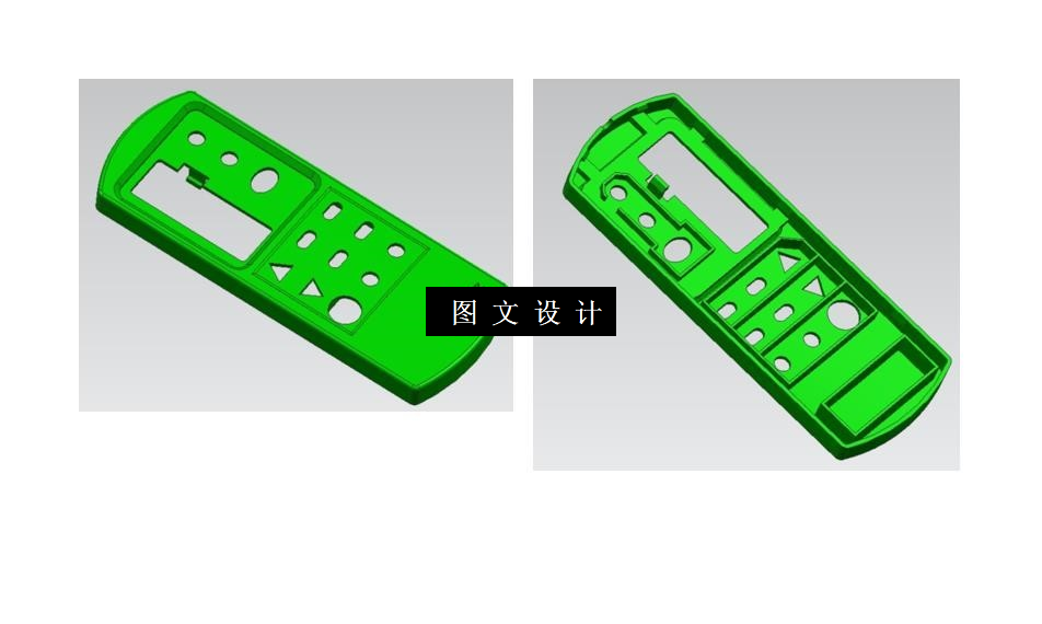 M9672-空调遥控器前壳注塑模具设计【含UG三维图】