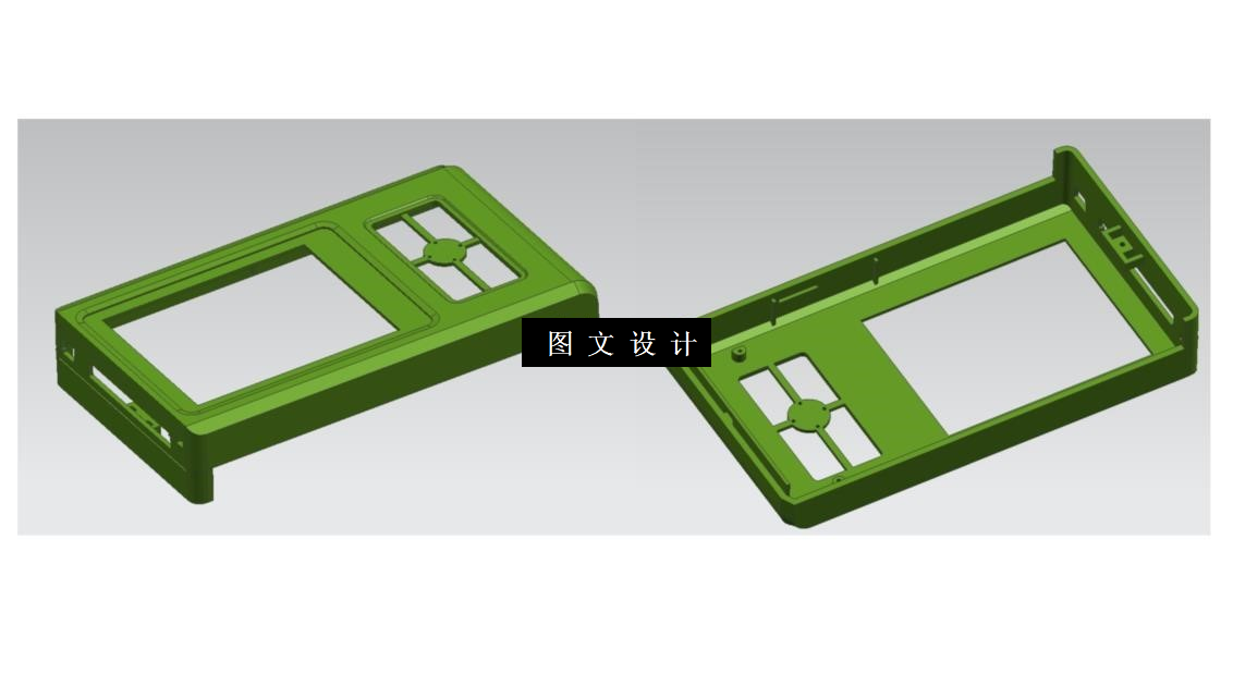 M9676-控制面板注塑模具设计【含UG三维图】