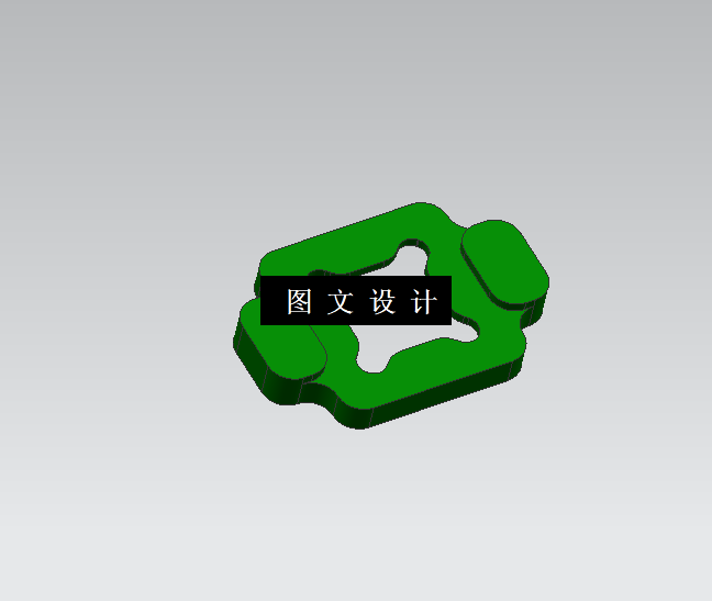 M9680-壳盖注塑模具设计【含UG三维图】
