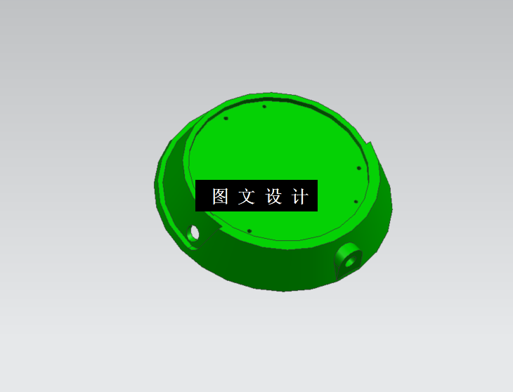 M9687-耳机外壳注塑模具设计【含UG三维图】
