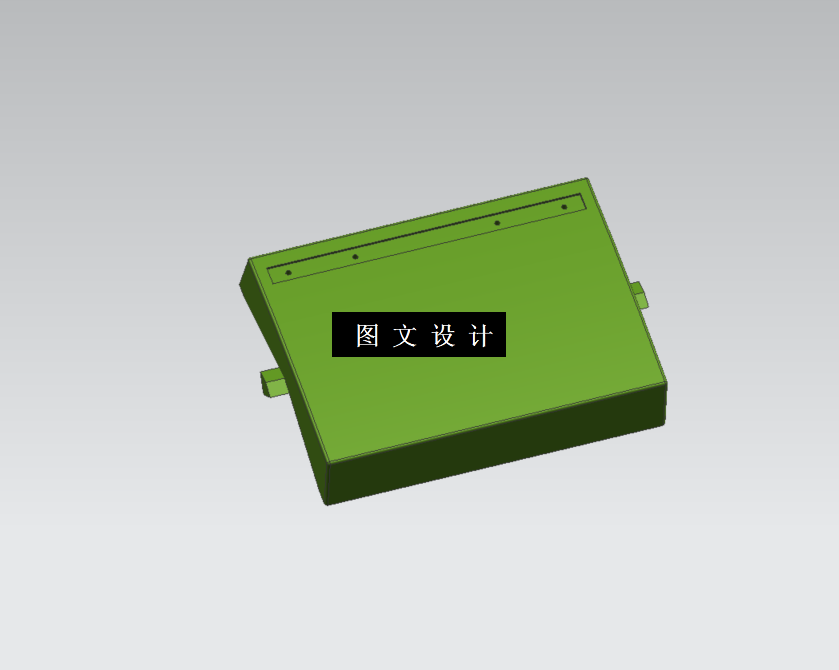 M9691-普通开关按钮注塑模具设计【含UG三维图】