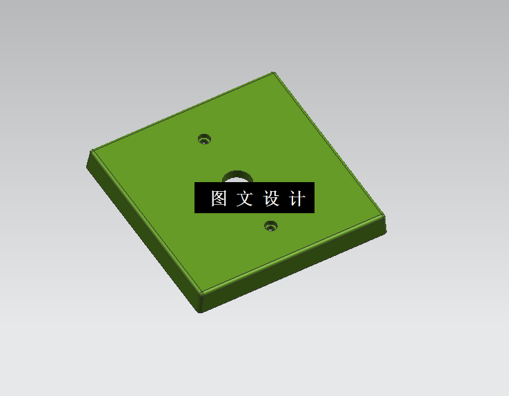 M9695-TV天线盒注塑模具设计【含UG三维图】