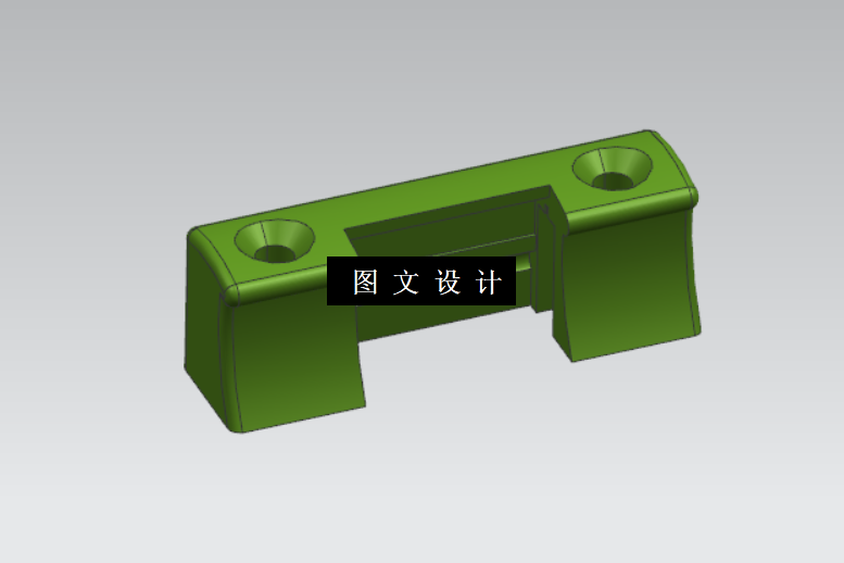 M9697-公交车车窗筘座注塑模具设计【含UG三维图】
