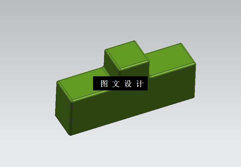 M9709-塑料积木注塑模具设计【含UG三维图】