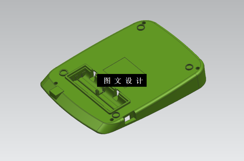 M9713-电话机机座注塑模具设计【含UG三维图】