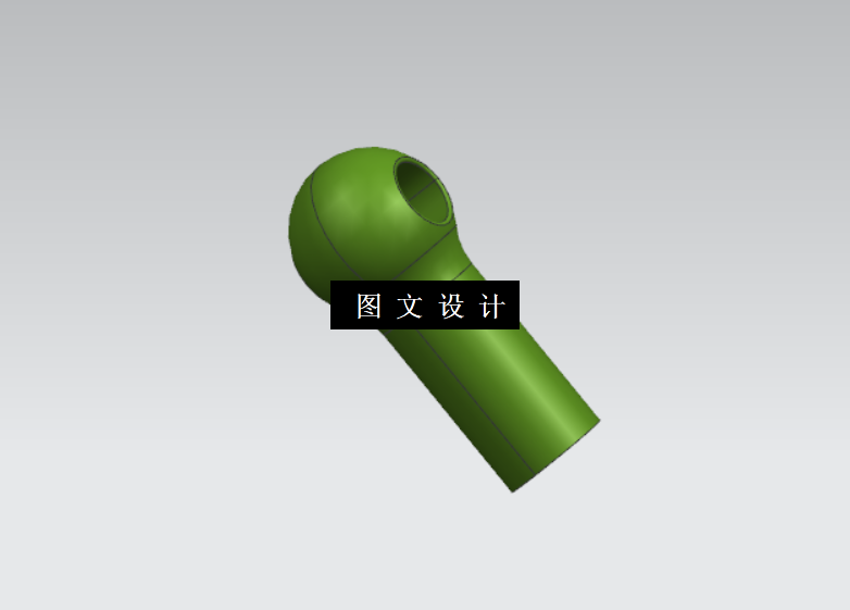 M9718-扫把手柄注塑模具设计【含UG三维图】