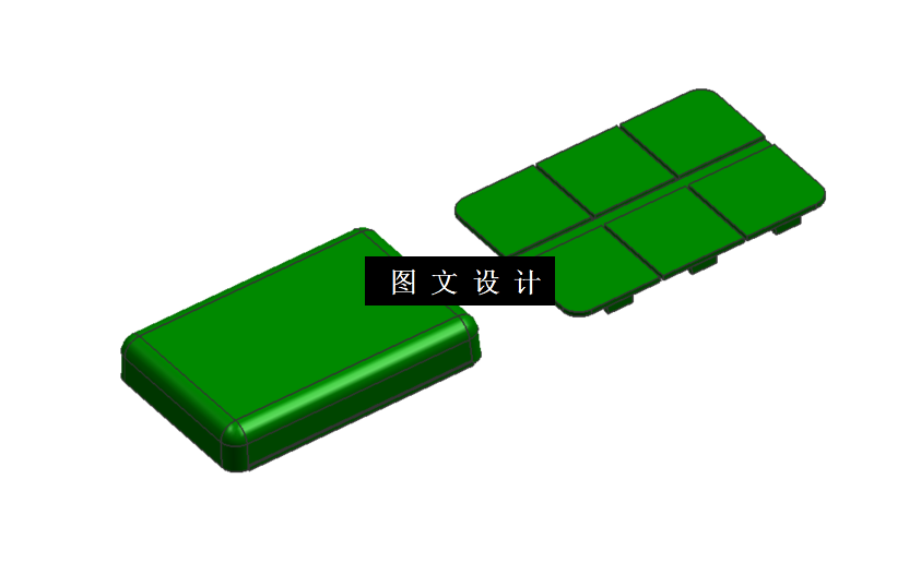 M9732-药盒子上下盖注塑模具设计【含UG三维图】