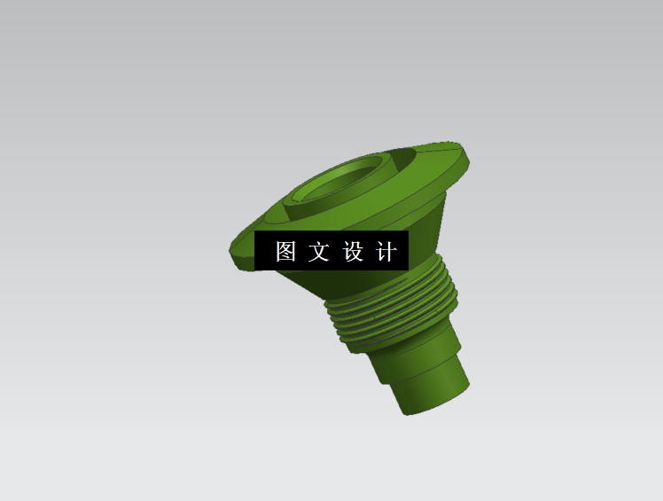 M9734-海信洗衣机波轮轴承注塑模具设计【含UG三维图】