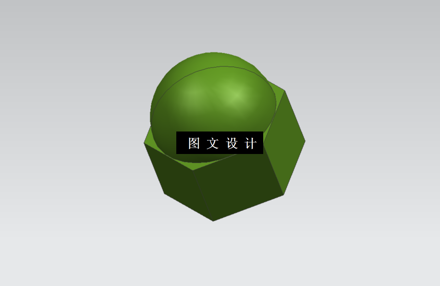 M9735-盖形螺母注塑模具设计【含UG三维图】