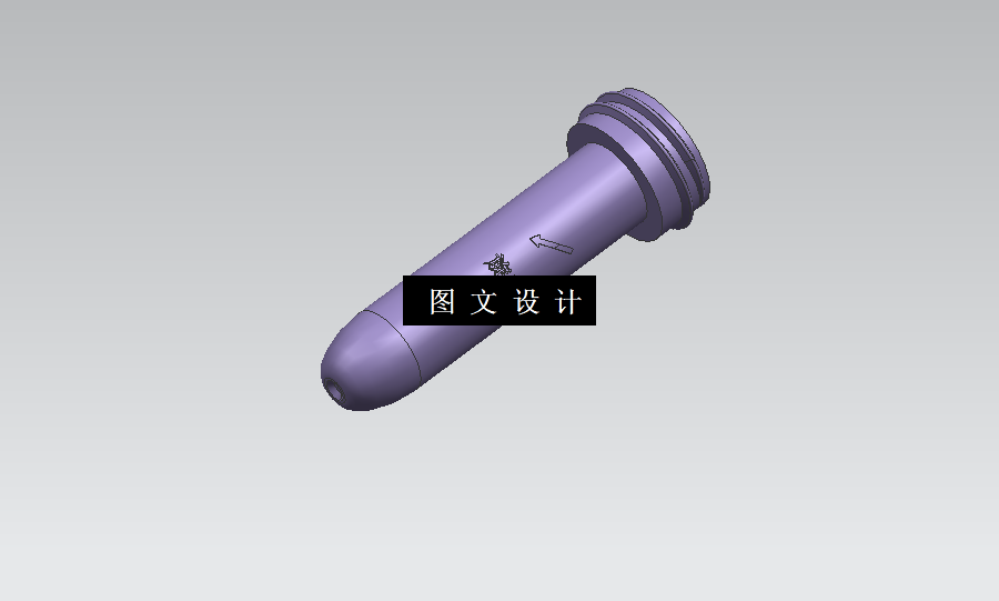 M9736-医用塑料管注塑模具设计【含UG三维图】