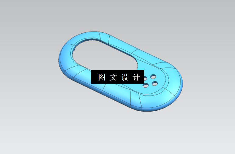 M9738-MP3外壳注射模具设计【含UG三维图】