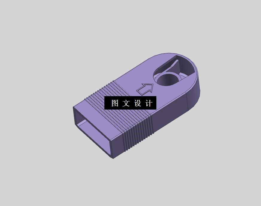 M9791-刀片盒盖注射模设计【含UG三维图】