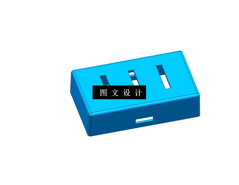 M9792-肥皂盒底座注塑模具设计【含UG三维图】