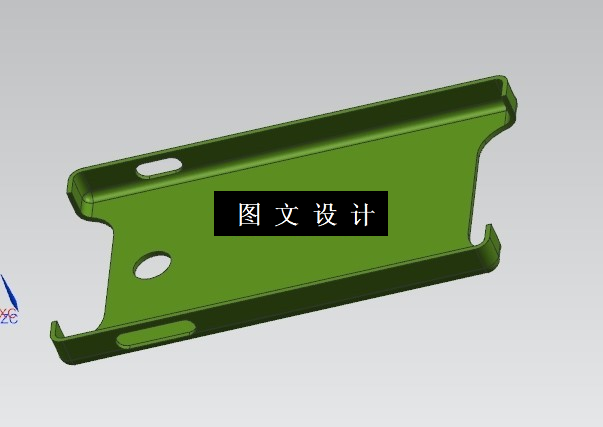 M9793-手机保护套注塑模具设计【含UG三维图】