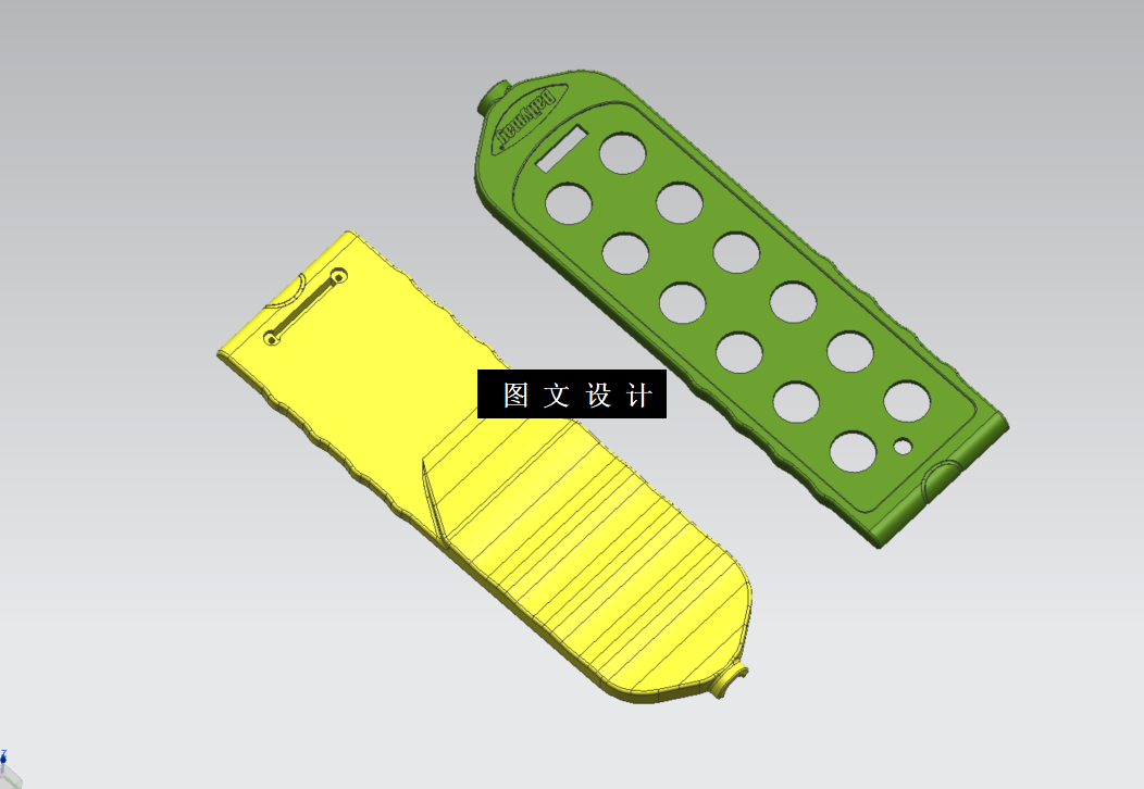 M9797-手控器注塑模设计【含UG三维图】