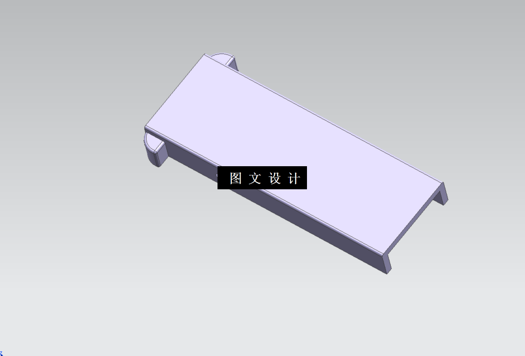 M9798-上盖注塑模具设计【含UG三维图】