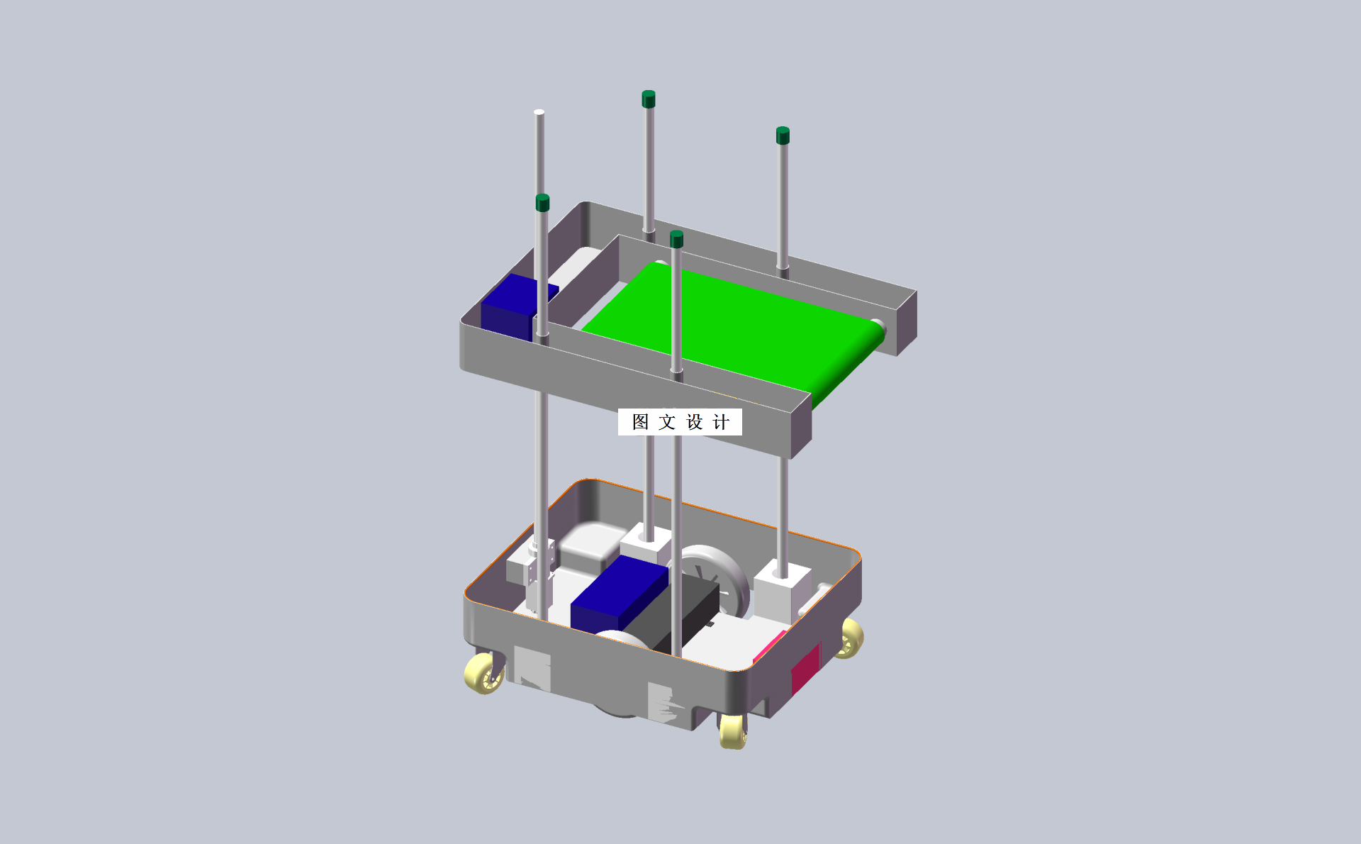 M9173-基于快递业物件寻取装备的设计【含UG三维图】