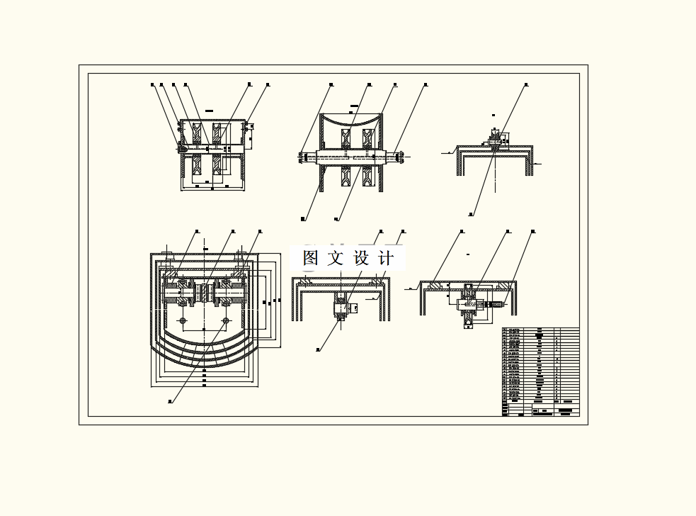 M9177-QAY50汽车起重机伸缩臂的设计