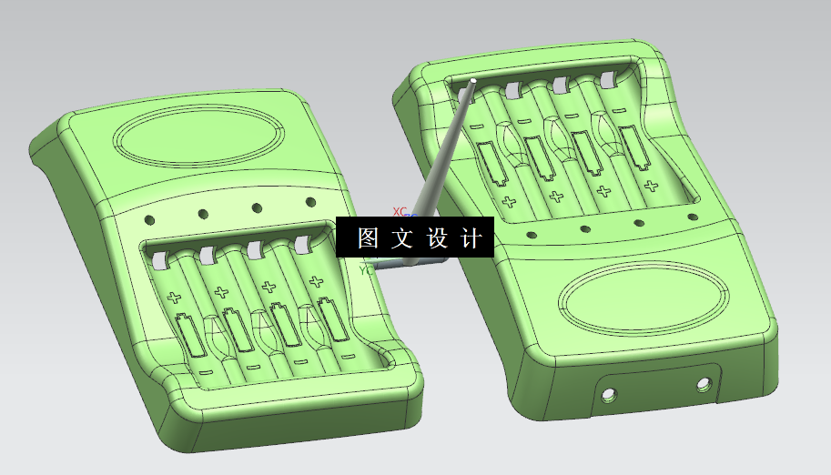 N1349-充电器盒盖注塑模具设计【含UG三维图】